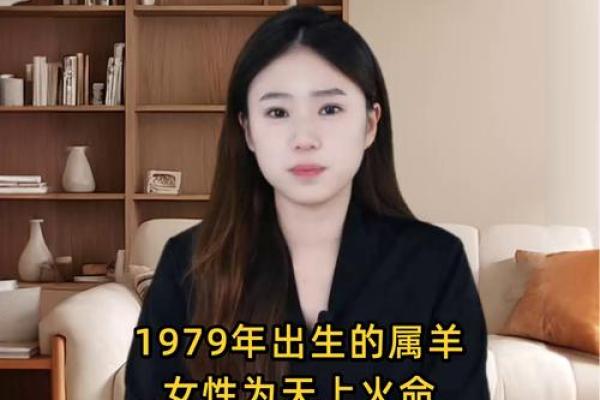 67年属羊女晚年靠谁照顾？提前准备更安心