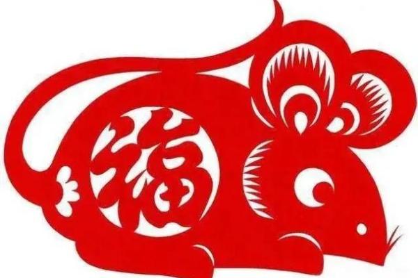 84年属鼠40岁大劫如何化解？实用方法来了