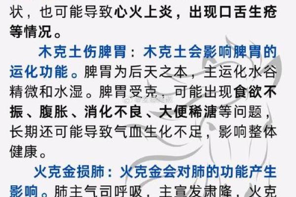 1978年属马的命好吗？贵人运与财富分析