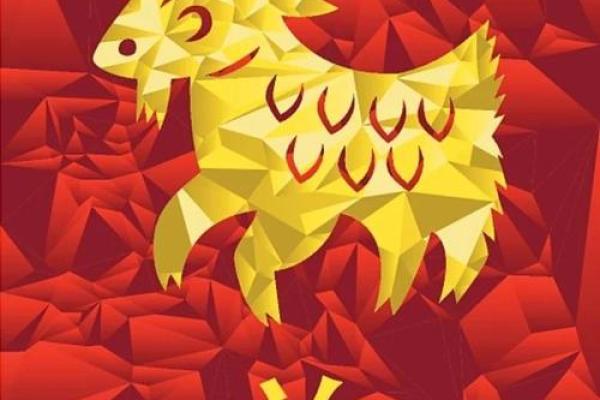 1979年属羊人今年运势如何?事业财运详解 1979年属羊人今年运势如何?事业财运详解