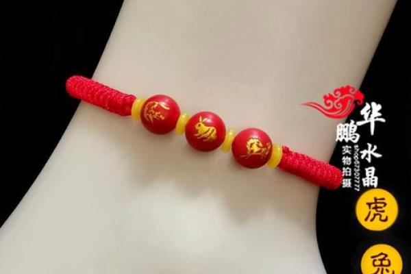 属狗一生最吉利的首饰有哪些?佩戴旺运又招财