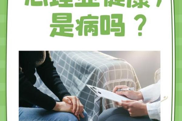 62虎女最终寿命是啥病?揭秘关键健康隐患