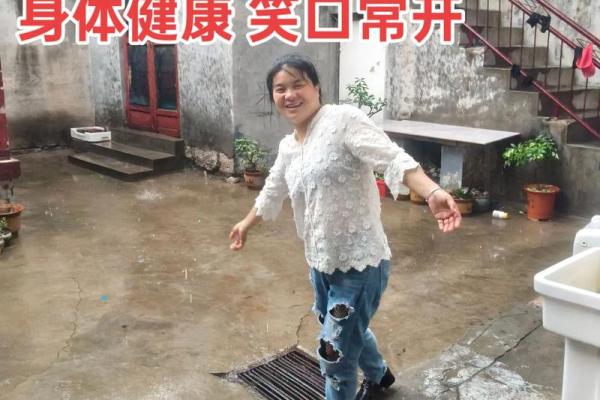 十猪九苦有道理吗？83年属猪人如何破局？