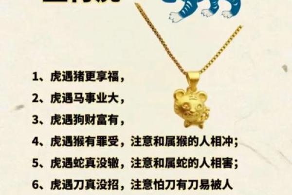 属牛2026年贵人方位在哪?速看避坑指南