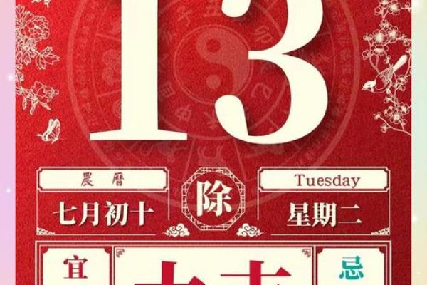 龙女最不合的四个属相是哪些？必看避坑指南