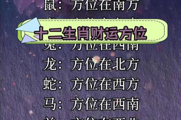 属牛今日打麻将财运如何?精准运势解析助你赢钱