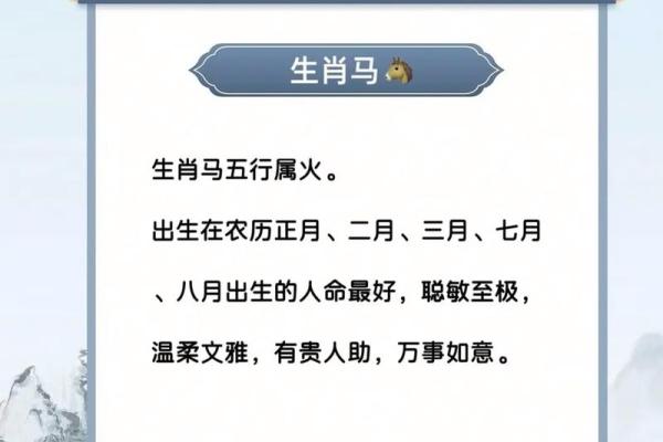 81属鸡最落魄的年龄是几岁?如何化解危机?