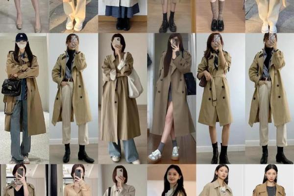 属鼠适合什么颜色衣服？提升气场的穿衣技巧