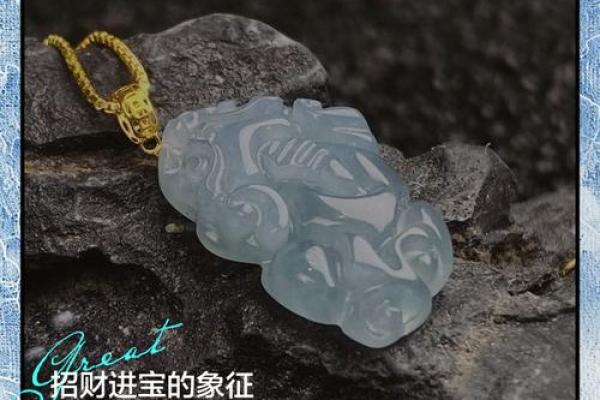 貔貅佩戴禁忌:这三个生肖千万别碰,速查!