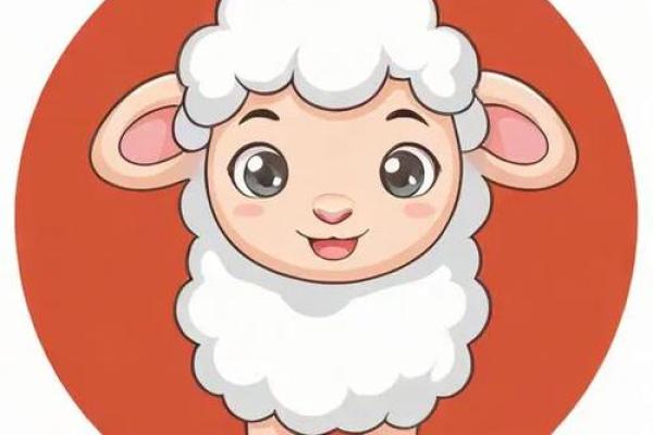 1967年属羊男58岁有大难？如何化解危机