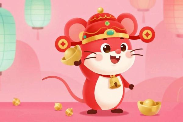 2026年属鼠的人需要特别警惕身边哪类小人