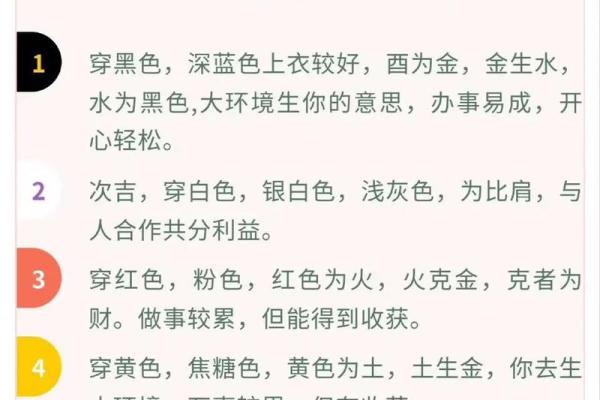 属鼠人今日运势查询，事业和财运方面有什么需要注意的？