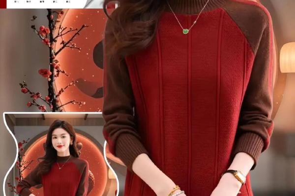 2026年属鼠人穿什么颜色衣服最旺财运和事业运？