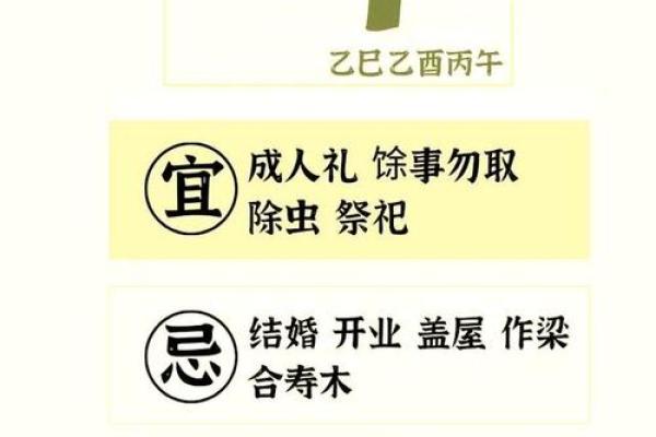 属鼠人今日感情运势如何？和伴侣相处会不会顺利，有没有矛盾？