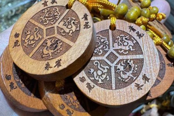 属鼠人2026年佩戴什么吉祥物能转运招财