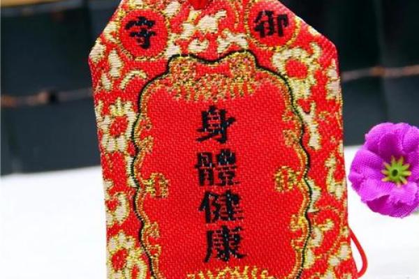 2024年属鼠人的全年运势运程完整版，看看事业健康财运如何