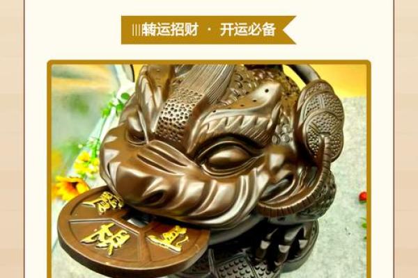 97年属什么的生肖