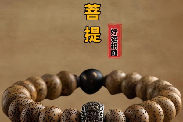 六字真言最忌三个属相