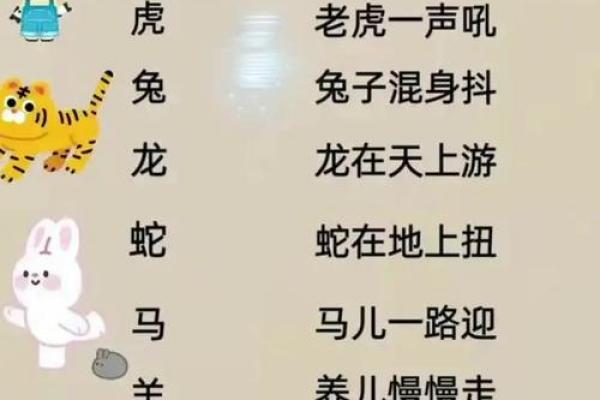 打最准确的三个生肖