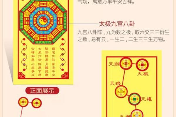 2002年属马的是什么命