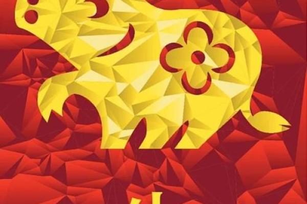 属牛的今年多大了