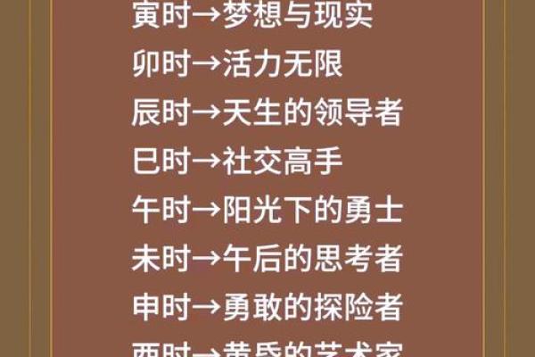 牛最忌讳的三个属相