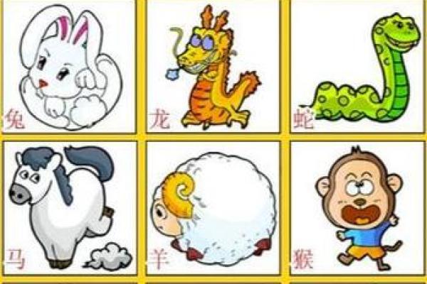 属鼠和属牛配不配