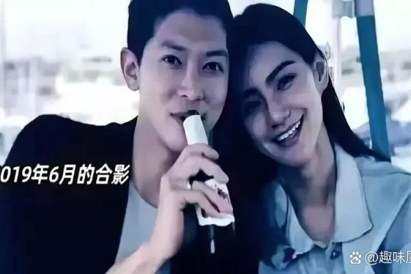 马和谁是天生一对