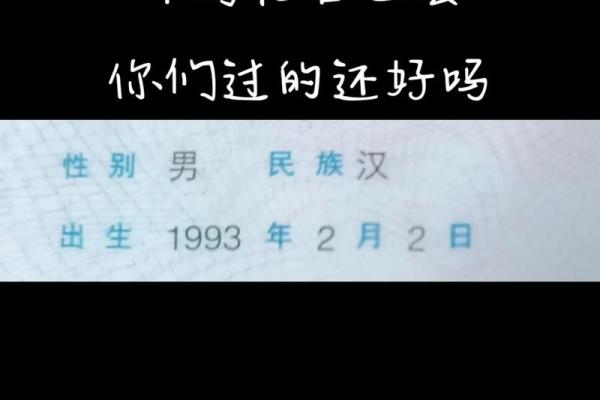 十鸡九苦,哪个月份最苦