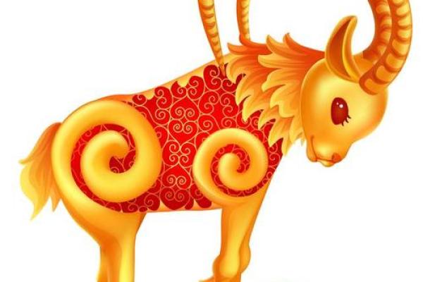 1979属羊46岁以后运气