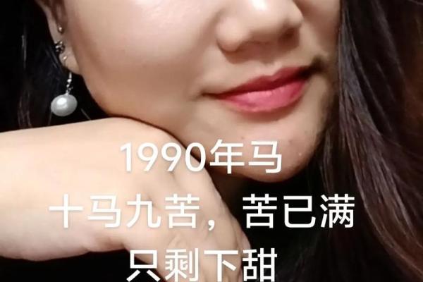 十马九苦,哪个月份最苦