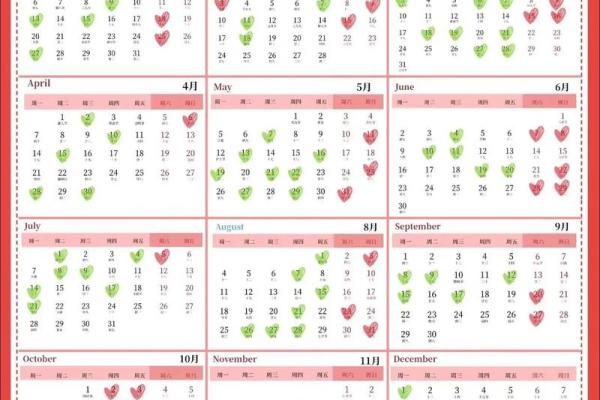 25年2月搬家吉日有哪些 25年2月搬家吉日有哪些