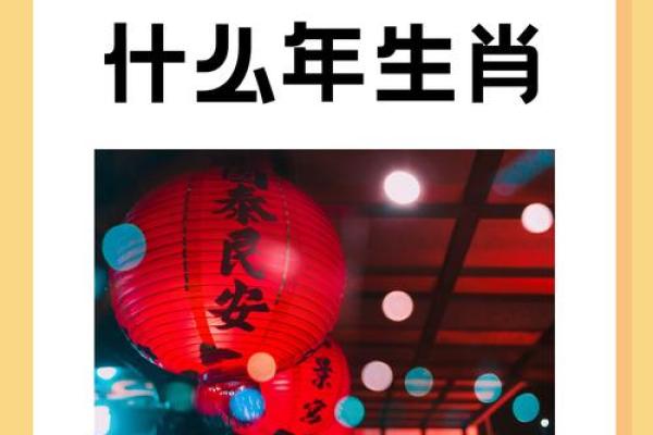 2024年生肖龙适合乔迁的好日子推荐