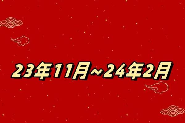 2024年射手座5月份乔迁好吉日分享[乔迁吉日一分钟了解！]