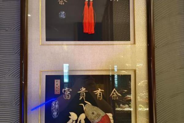 2024年双鱼座5月份乔迁吉日精选[乔迁吉日一分钟了解！]