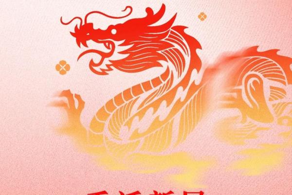 2024年5月份属蛇的人最佳乔迁吉日大全[乔迁吉日一分钟了解！]