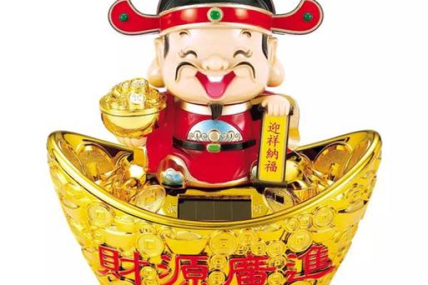2025年2月份生肖兔适合动土的择吉日_2021年2月属兔动土黄道吉日