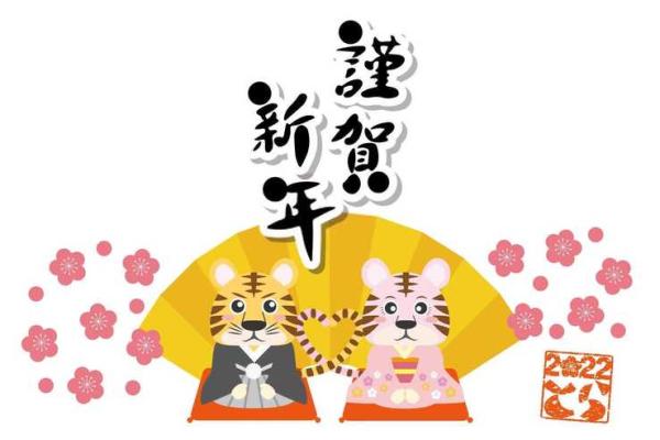 2025年3月份属羊适合动土吉日一览表_属羊2025年运势及运程每月运程大家找算命网