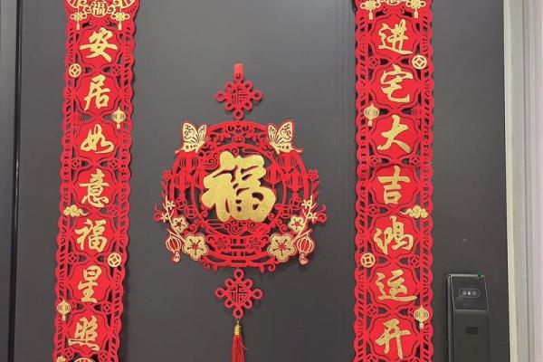 2024年双子座5月份适合乔迁的择吉日[乔迁吉日一分钟了解！]