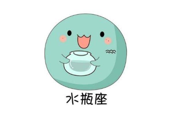 2025年水瓶座2月份动土吉日精选_水瓶2021年2月