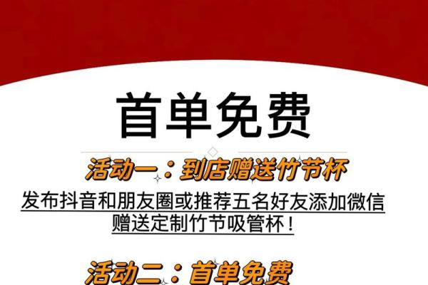 2020年属鼠开业吉日查询2020年6月开业的最佳日子推荐与