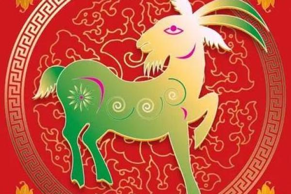 属羊颜色最旺2025_属羊女人的招财颜色