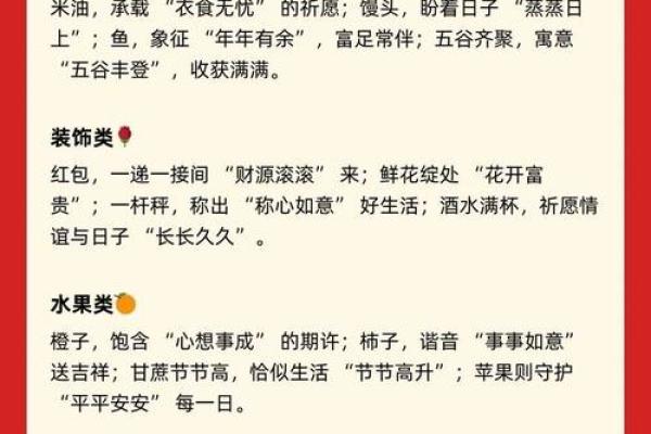 2025年4月搬家黄道吉日查询