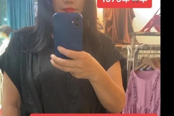 79年属羊人45岁后运程_79羊女2025苦尽甘来