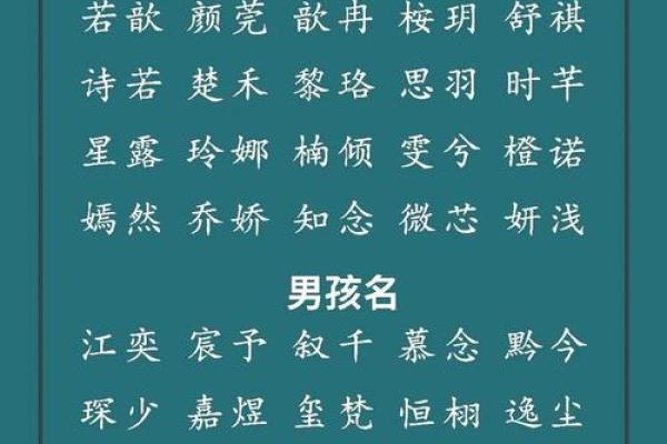 2011年属兔男孩学业_属兔天生做大官的时辰