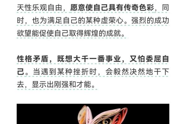 1987兔年2025年运势及运程_1987年属兔的在2025年怎么样
