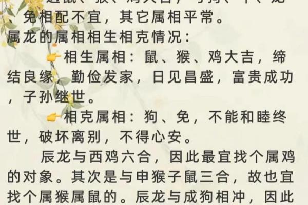 属牛和属羊的适合做夫妻吗 属牛和属羊的适合做夫妻吗男属牛女属狗在一起婚姻好吗