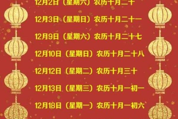 9月份黄道吉日一览表_9月份黄道吉日一览表搬家