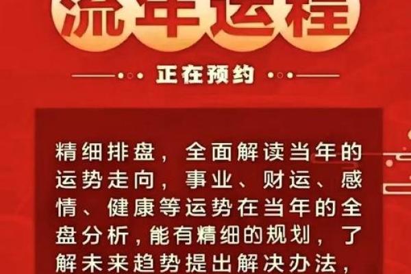 2025年2月适合开光的吉日推荐 2021年2月25日适合开工吗