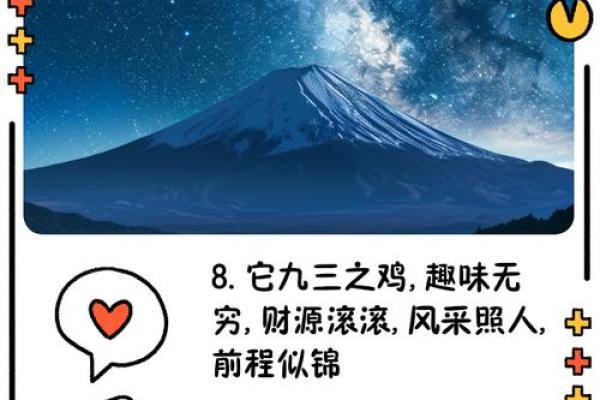 鸡和什么生肖最配_93年生肖鸡和什么生肖最配